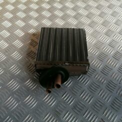 Apsildes sistēmas radiators priekš CHRYSLER SEBRING 2006