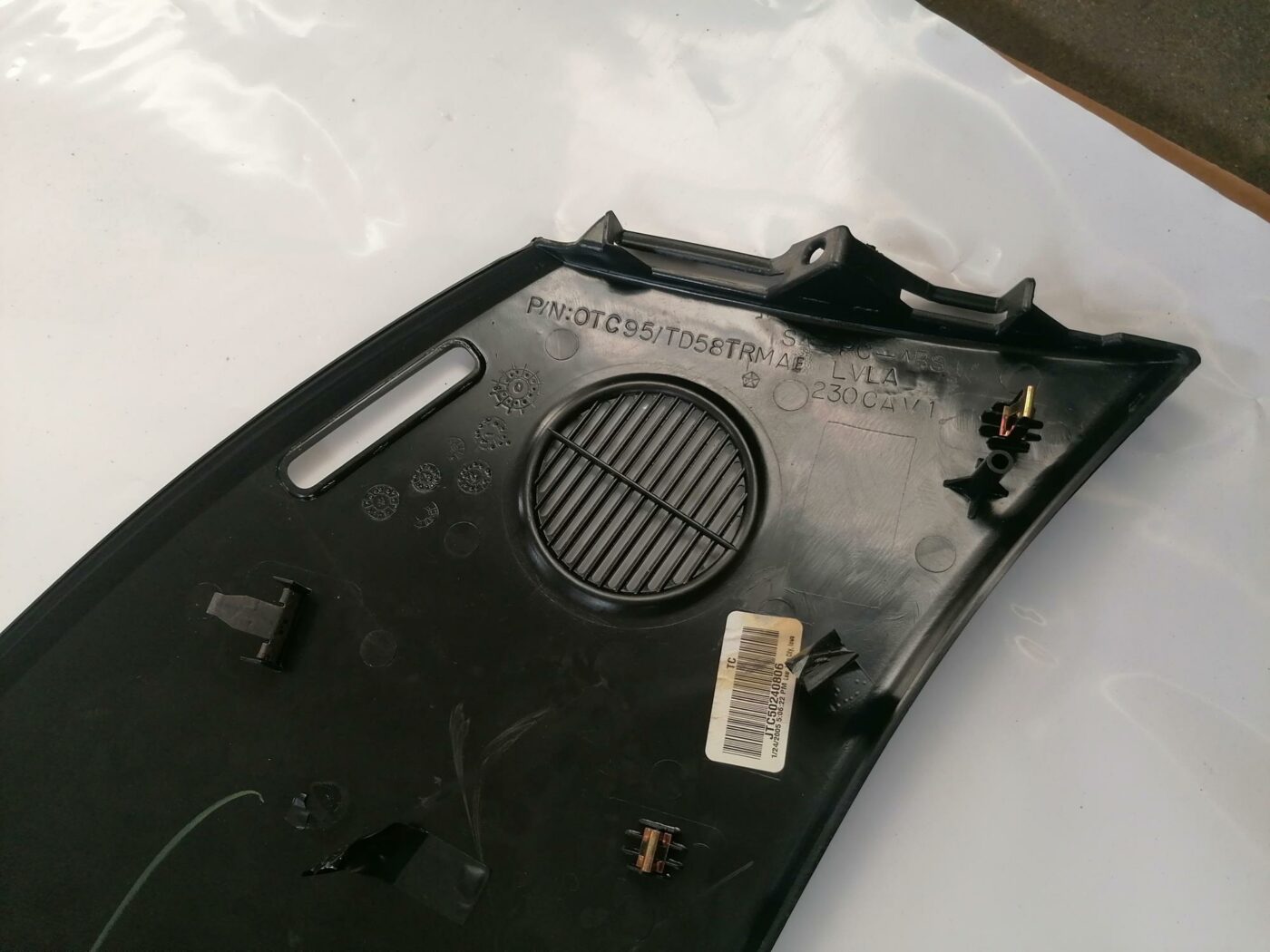 Vējstikla ventilācijas režģis (salonā) priekš CHRYSLER SEBRING 2006 3 Vējstikla ventilācijas režģis (salonā) priekš CHRYSLER SEBRING 2006