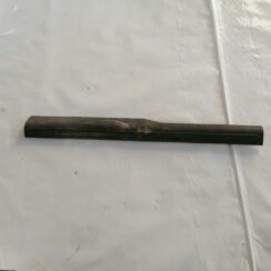 Sliekšņa priekšēja kreisa uzlika (salonā) priekš CHRYSLER SEBRING 2006