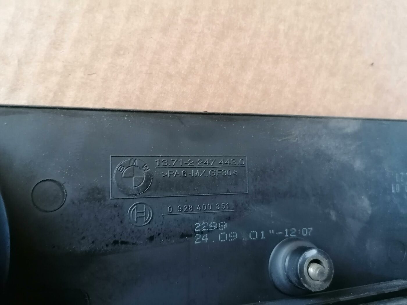 Dzinēja dekoratīva vāka daļa priekš BMW 530D E39 2001 TOURING