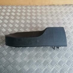 Bagāžnieka nodalījuma sānu apdare priekš FORD MONDEO 2007