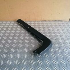 Bagāžnieka vāka apdare priekš FORD MONDEO 2007