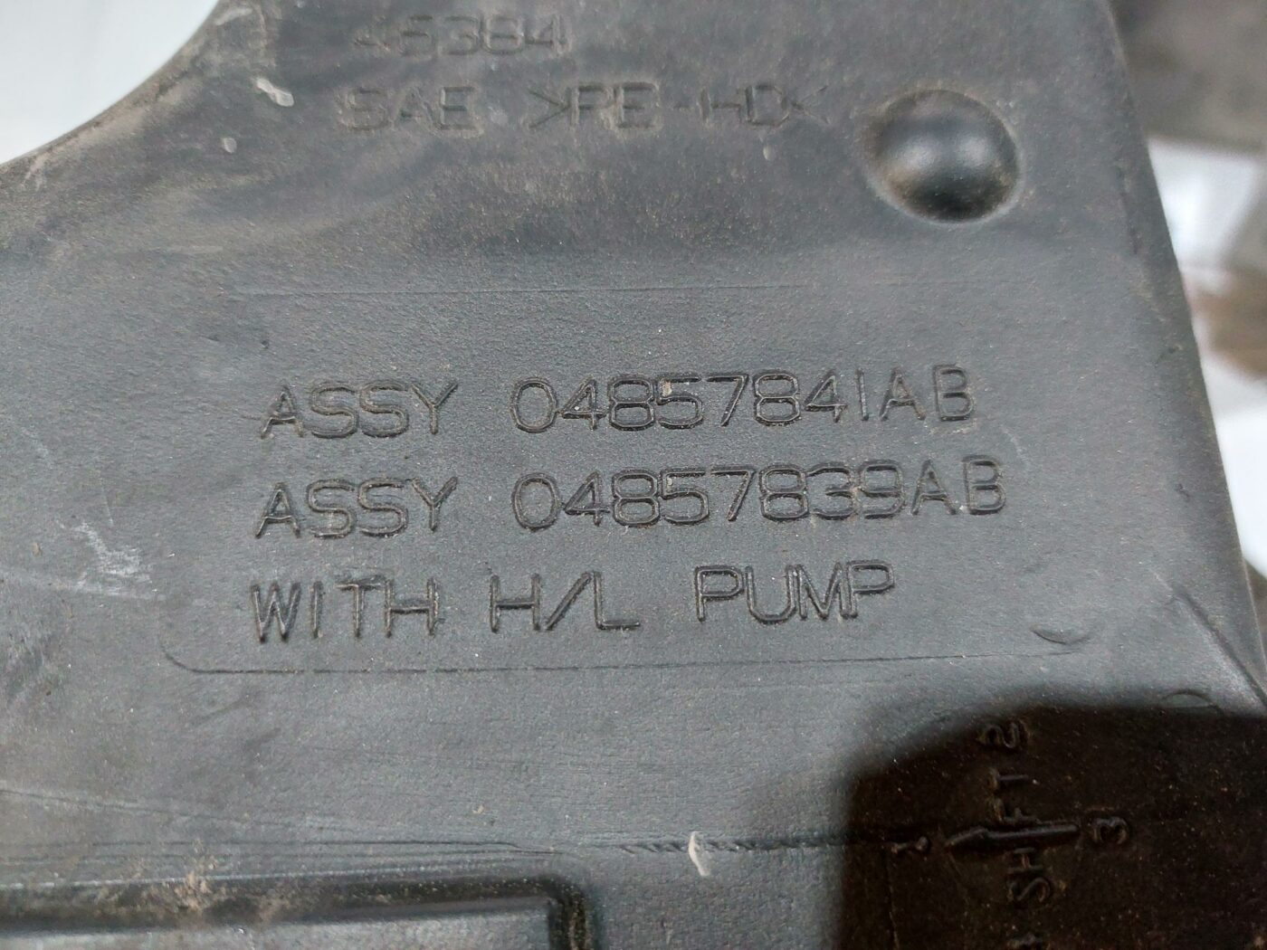 Mazgātāja šķidruma tvertne priekš CHRYSLER VOYAGER 2006 2 Mazgātāja šķidruma tvertne priekš CHRYSLER VOYAGER 2006