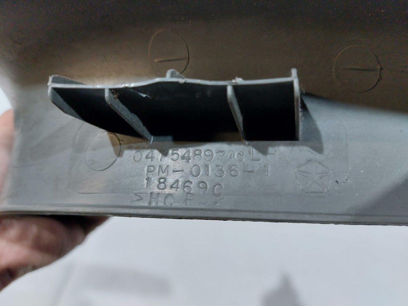 Sliekšņa priekšēja kreisa uzlika (salonā) priekš CHRYSLER VOYAGER 2006