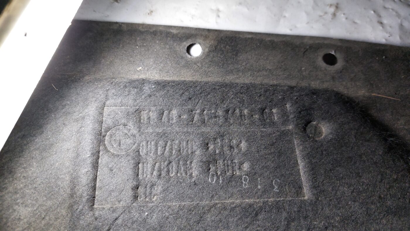 Pārsega trokšņa izolācija priekš BMW X5 E70 2006-2013 51487158420