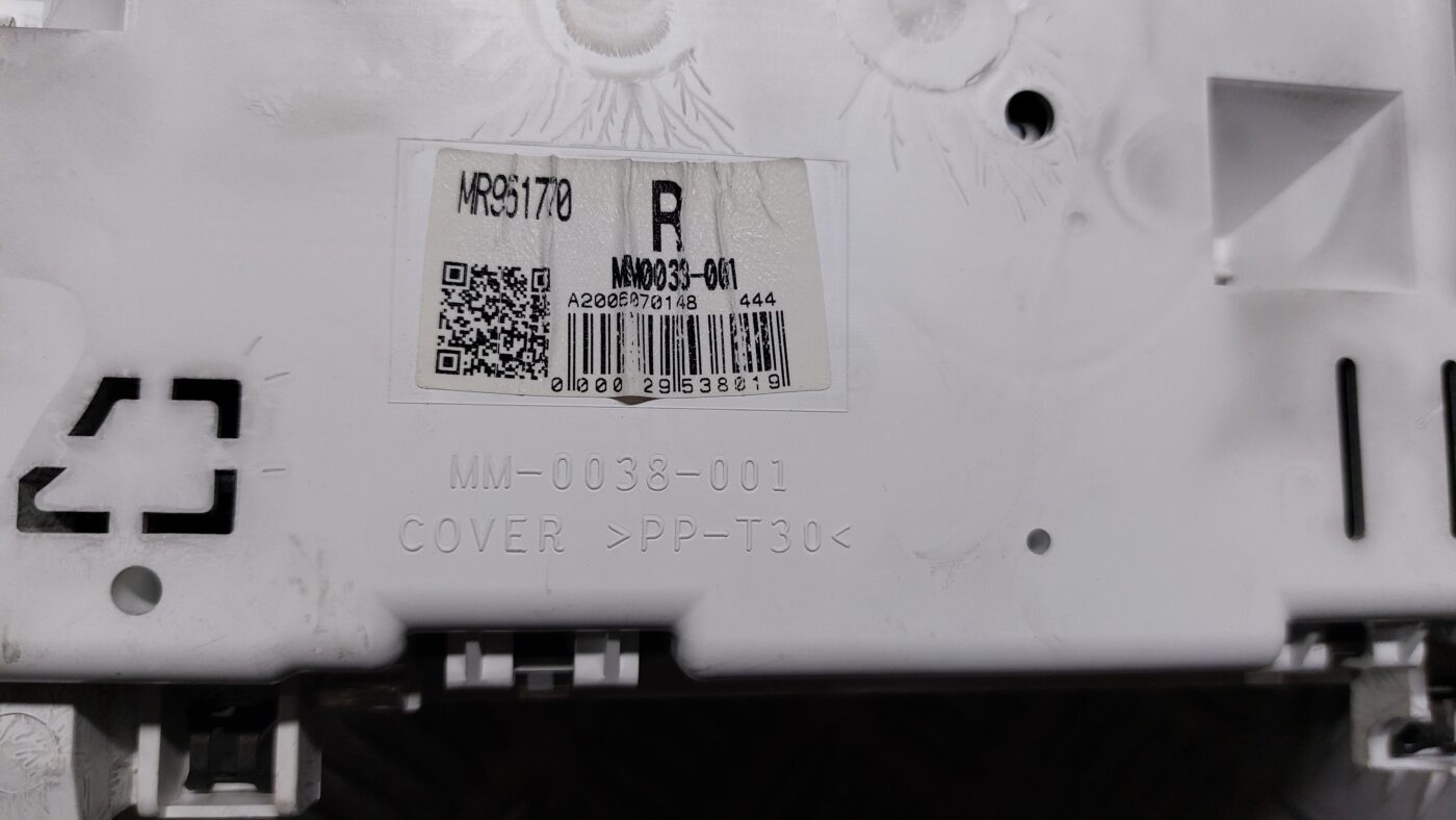 Spidometrs priekš MITSUBISHI COLT 2007