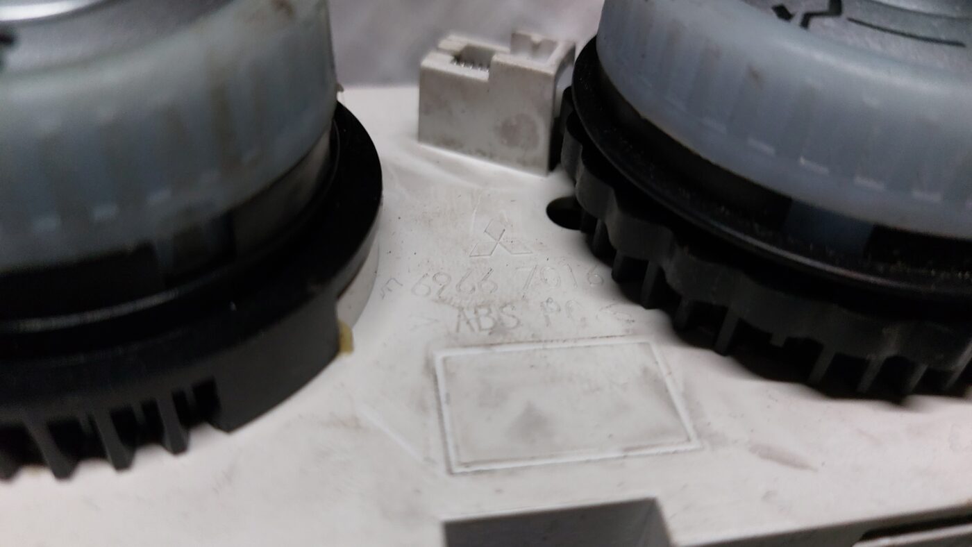 Klimata kontroles bloks priekš MITSUBISHI COLT 2007