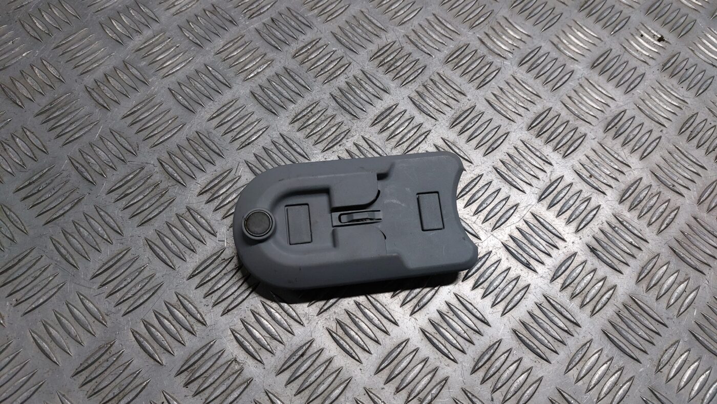 Bagāžnieka nodalījuma griestu uzlika priekš MITSUBISHI COLT 2007