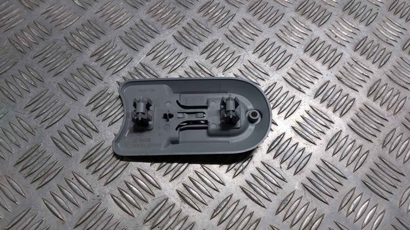 Bagāžnieka nodalījuma griestu uzlika priekš MITSUBISHI COLT 2007