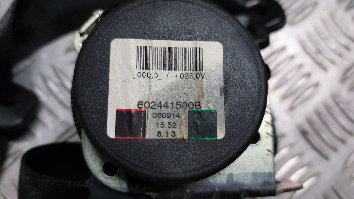 Aizmugurējā vidēja drošības josta priekš MITSUBISHI COLT 2007 2 Aizmugurējā vidēja drošības josta priekš MITSUBISHI COLT 2007