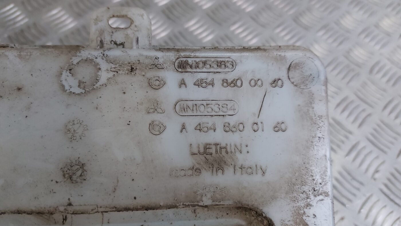 Mazgātāja šķidruma tvertne priekš MITSUBISHI COLT 2007 4 Mazgātāja šķidruma tvertne priekš MITSUBISHI COLT 2007