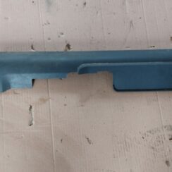 Sliekšņa priekšēja laba uzlika (salonā) priekš MITSUBISHI COLT 2007