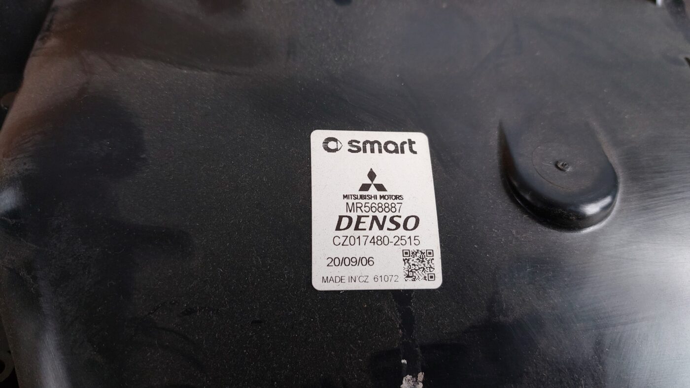 Salona sildītājs priekš MITSUBISHI COLT 2007