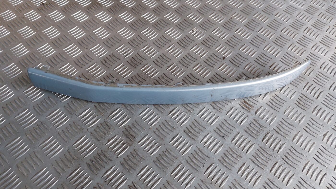 Priekšēja bufera uzlika priekš MITSUBISHI COLT 2007