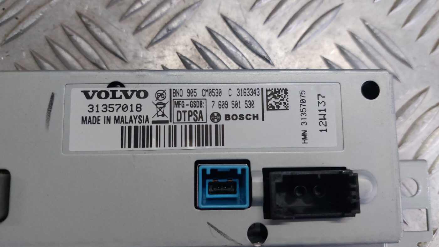 Displejs priekš VOLVO V60 2012 5 Displejs priekš VOLVO V60 2012