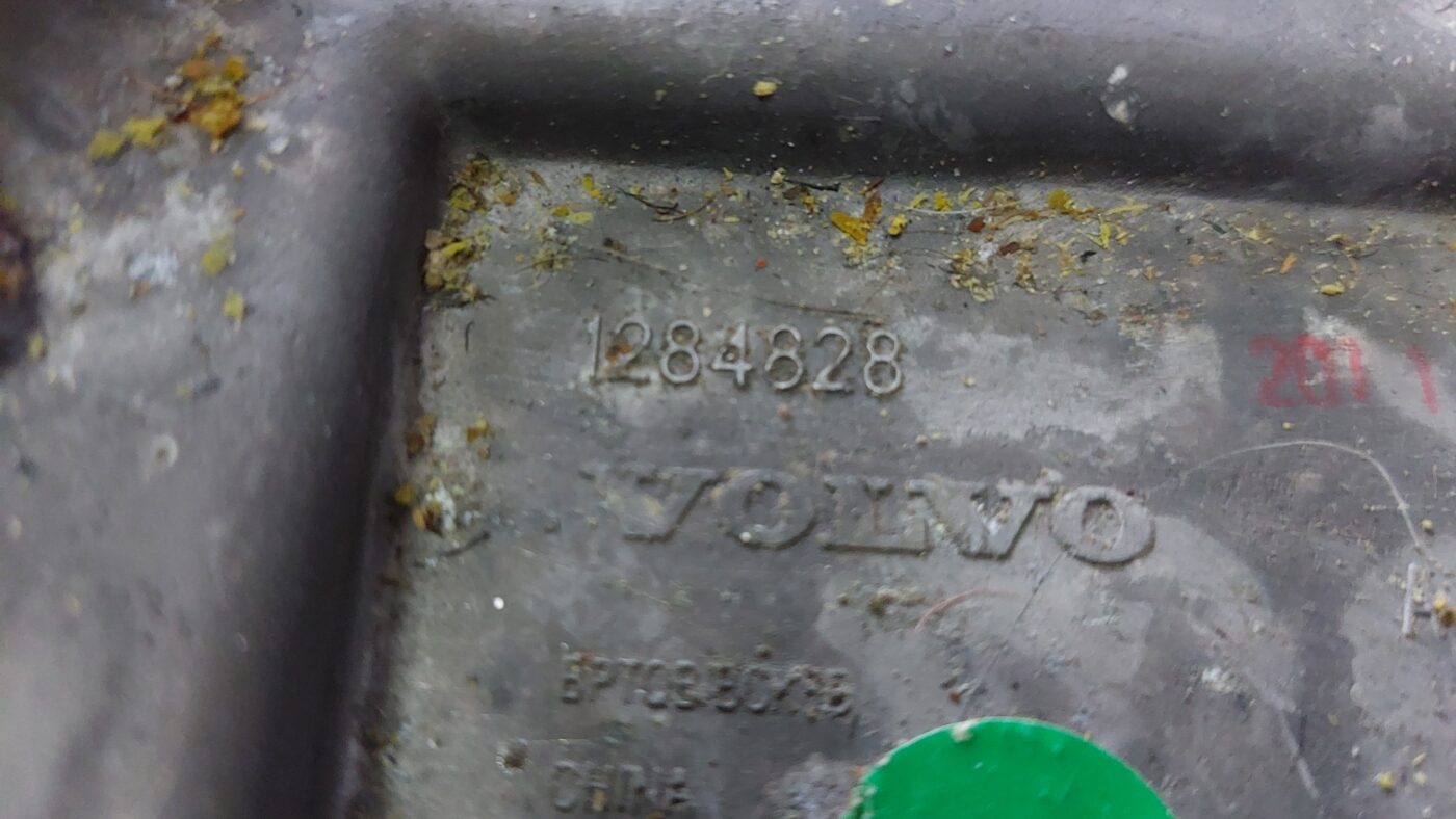 Ātrumkārbas kronšteins priekš VOLVO V60 2012 3 Ātrumkārbas kronšteins priekš VOLVO V60 2012