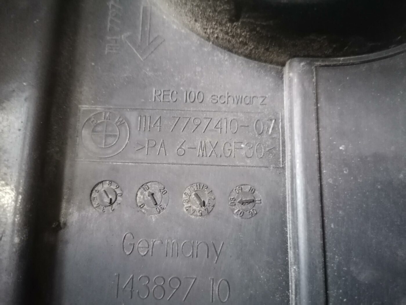 Dzinēja dekoratīvais vāks priekš BMW 123 E87 2008 BLACK