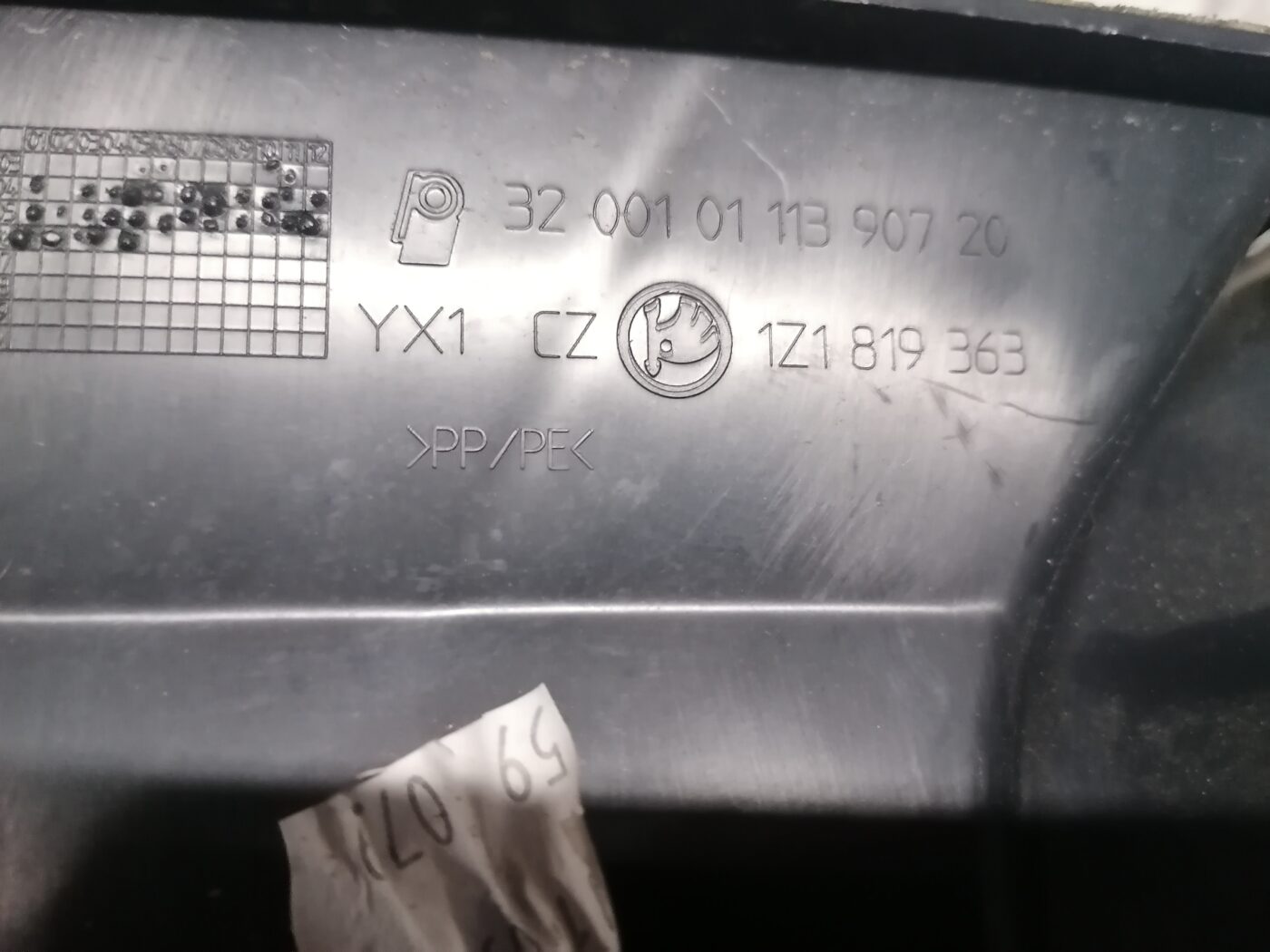 Salona gaisa vads priekš ŠKODA OCTAVIA 2006