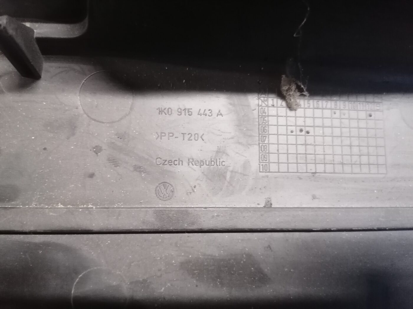 Akumulatora vāks priekš ŠKODA OCTAVIA 2006