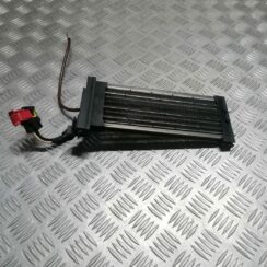 Papildus autonoma elektriskais sildītājs priekš PEUGEOT 607 2010