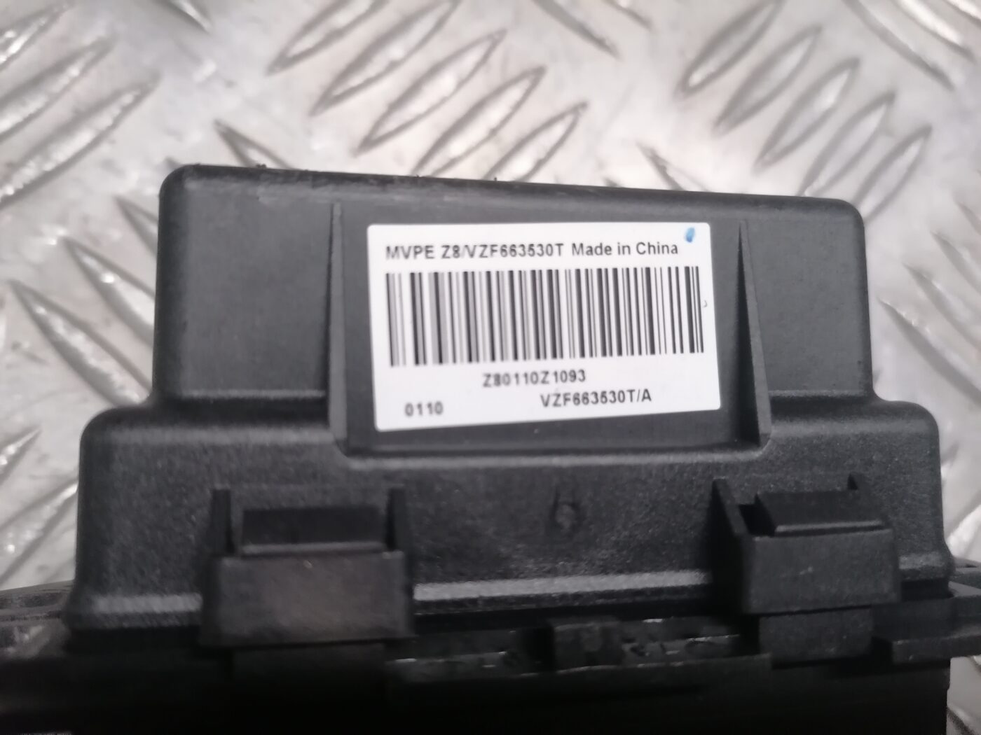Salona ventilatora rezistors priekš PEUGEOT 607 2010 3 Salona ventilatora rezistors priekš PEUGEOT 607 2010