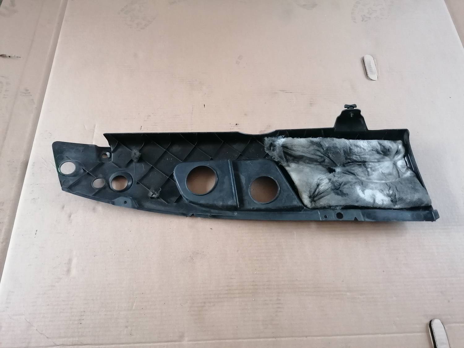 Akumulatora vāks priekš PEUGEOT 607 2010 4 Akumulatora vāks priekš PEUGEOT 607 2010