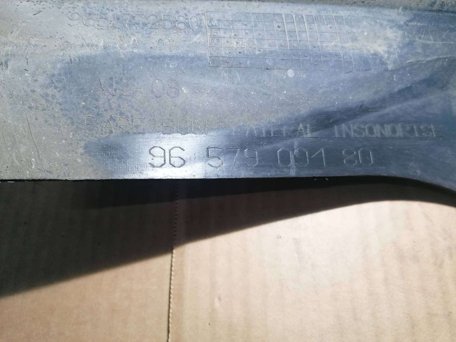 Dzinēja aizsargdaļas priekš PEUGEOT 607 2010 2 Dzinēja aizsargdaļas priekš PEUGEOT 607 2010