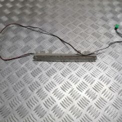 Stop signāls priekš PEUGEOT 607 2010