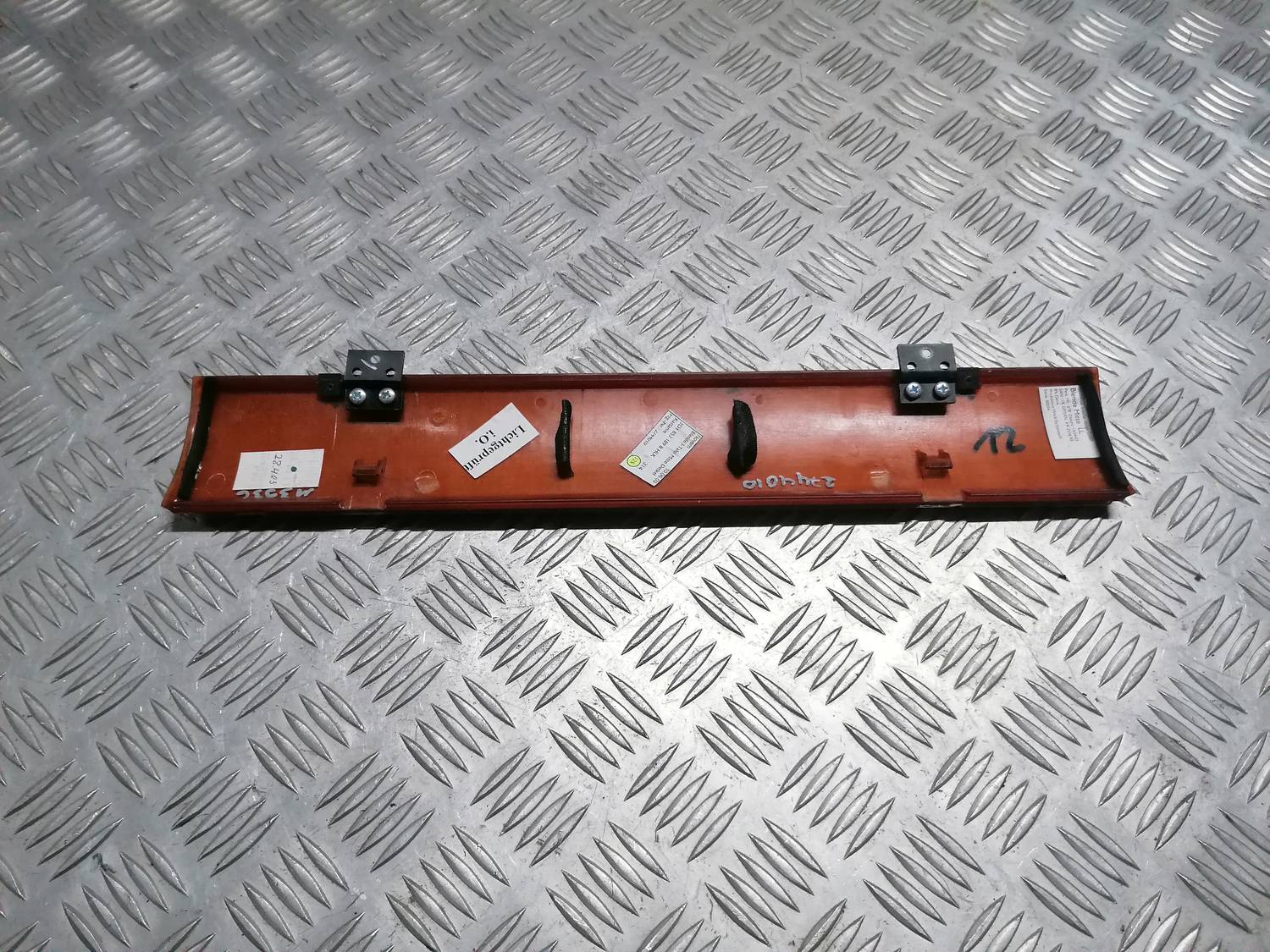 Mērinstrumentu paneļa dekoratīvā uzlika priekš VW PHAETON 2003 3 Mērinstrumentu paneļa dekoratīvā uzlika priekš VW PHAETON 2003