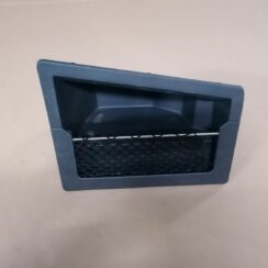 Mantu nodalījums bagāžniekā priekš VW PHAETON 2003