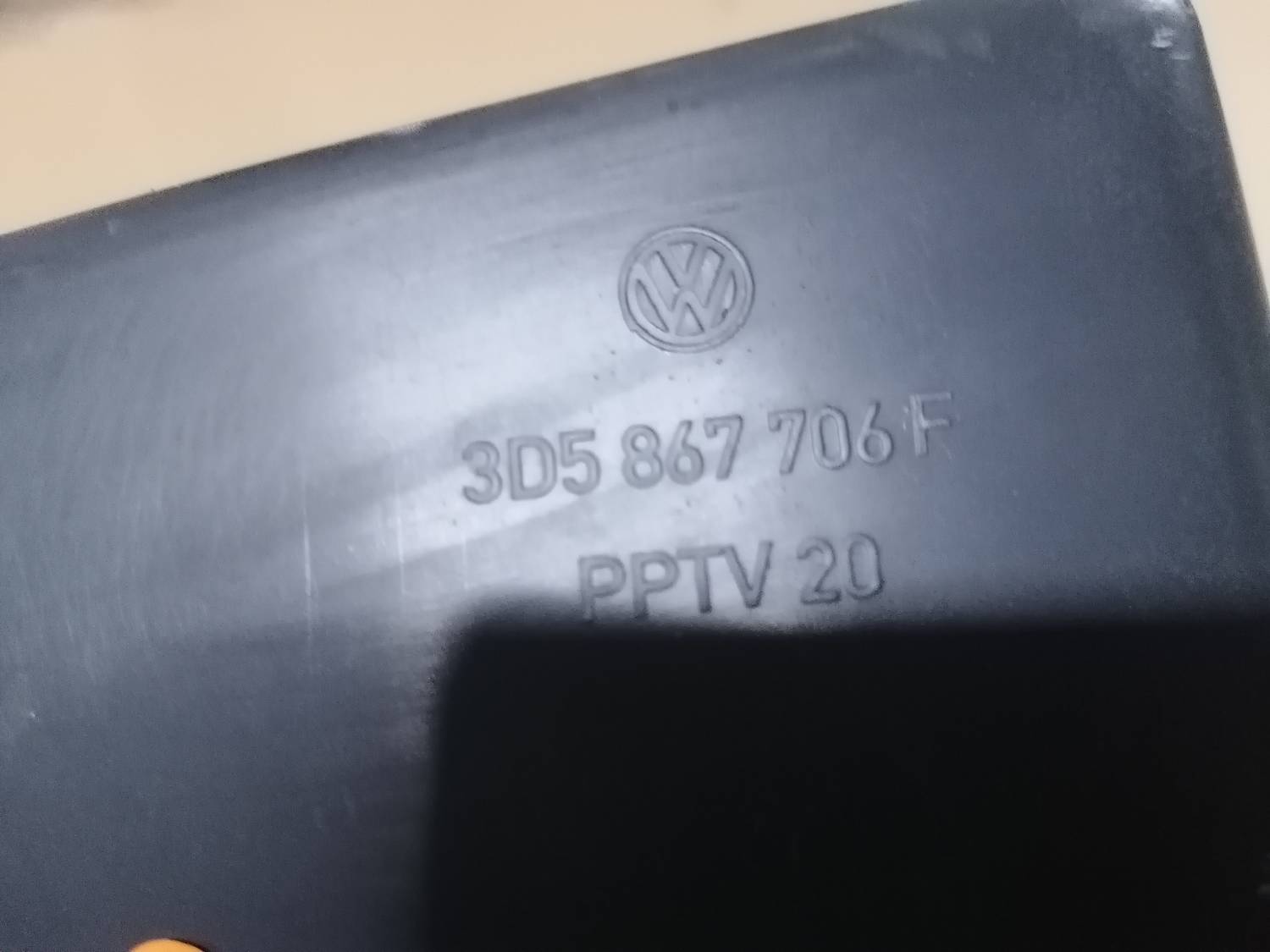 Mantu nodalījums bagāžniekā priekš VW PHAETON 2003 4 Mantu nodalījums bagāžniekā priekš VW PHAETON 2003