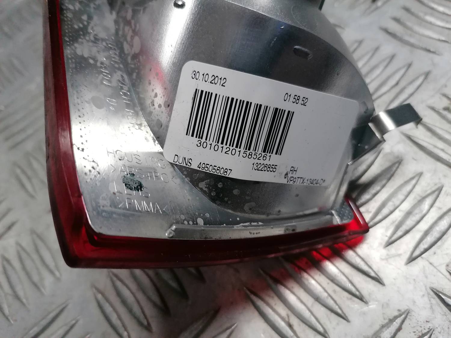 Aizmugurējais labais lukturis priekš OPEL INSIGNIA SPORTS TOURER 2013 5 Aizmugurējais labais lukturis priekš OPEL INSIGNIA SPORTS TOURER 2013