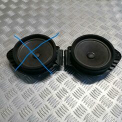 Durvju skaļrunis, apakšā priekš OPEL INSIGNIA SPORTS TOURER 2013