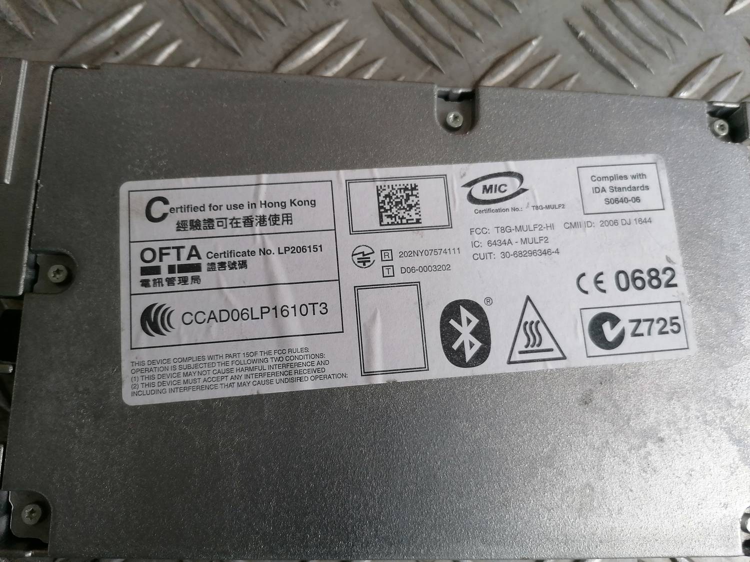 Tālruņa vadības bloks priekš BMW 318D E91 2008 TOURING 5 Tālruņa vadības bloks priekš BMW 318D E91 2008 TOURING