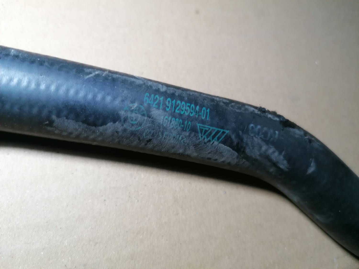 Dzesēšanas caurule priekš BMW 318D E91 2008 TOURING