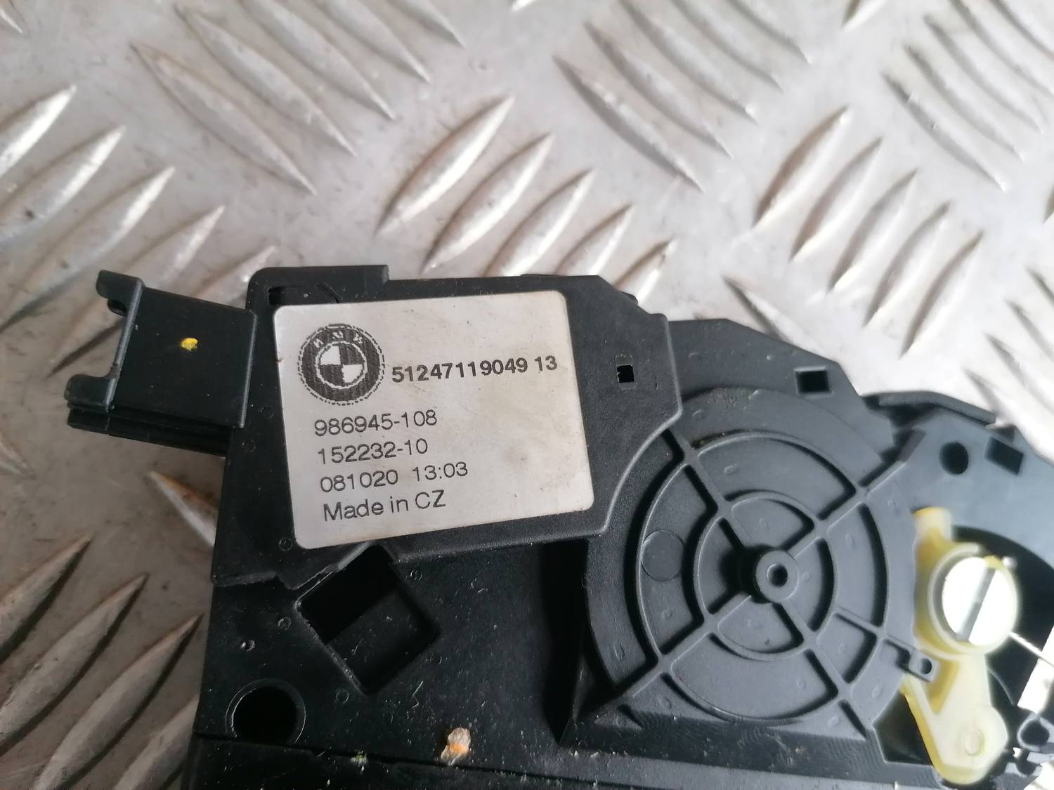 Bagāžnieka vāka slēdzene priekš BMW 318D E91 2008 TOURING