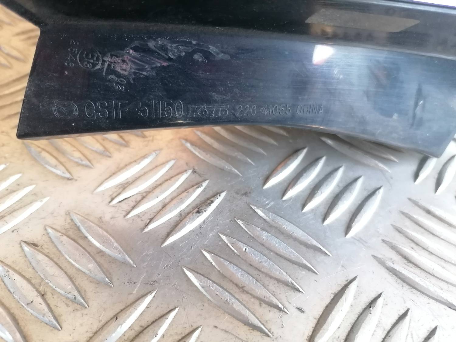 Aizmugurējais kreisais lukturis priekš MAZDA 6 2007