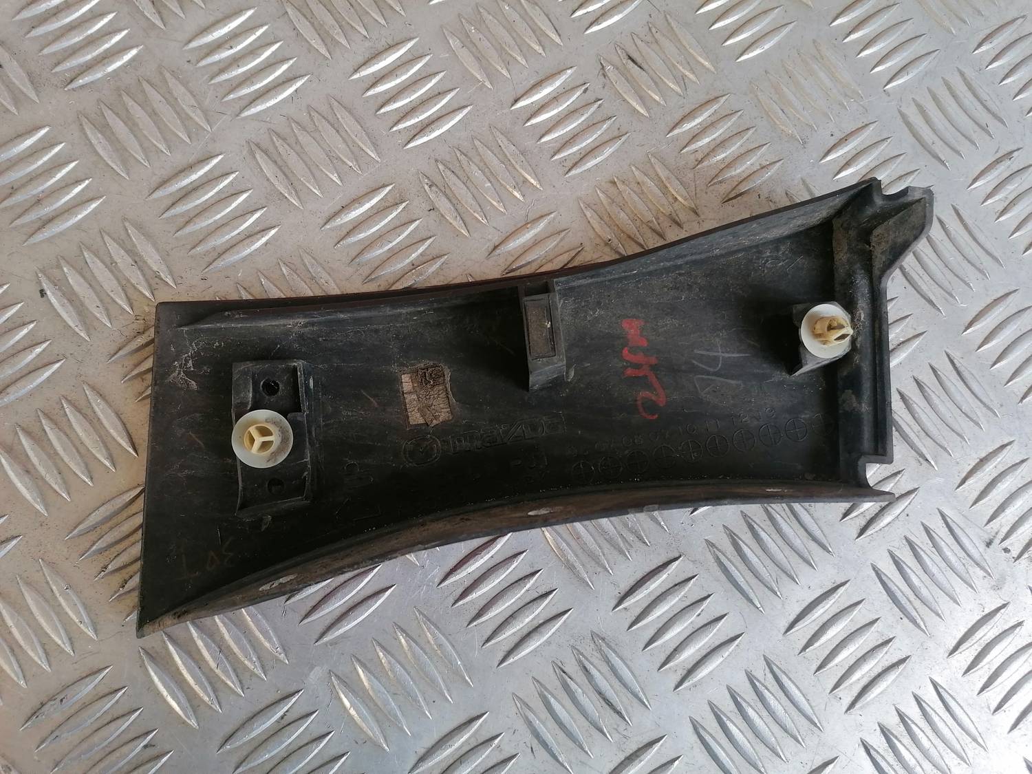 Priekšēja spārna uzlika/moldings priekš MAZDA 6 2007