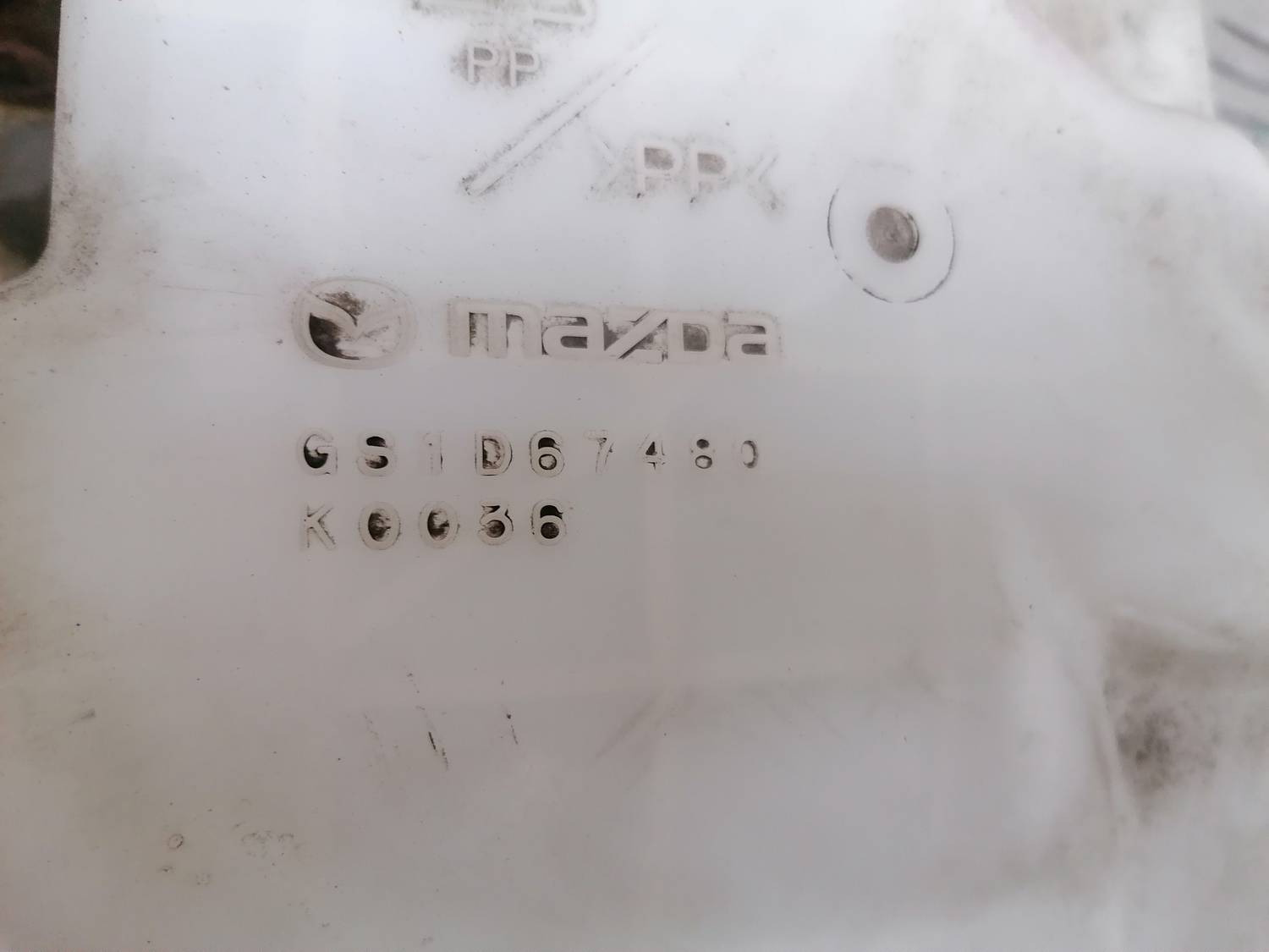 Mazgātāja šķidruma tvertne priekš MAZDA 6 2007