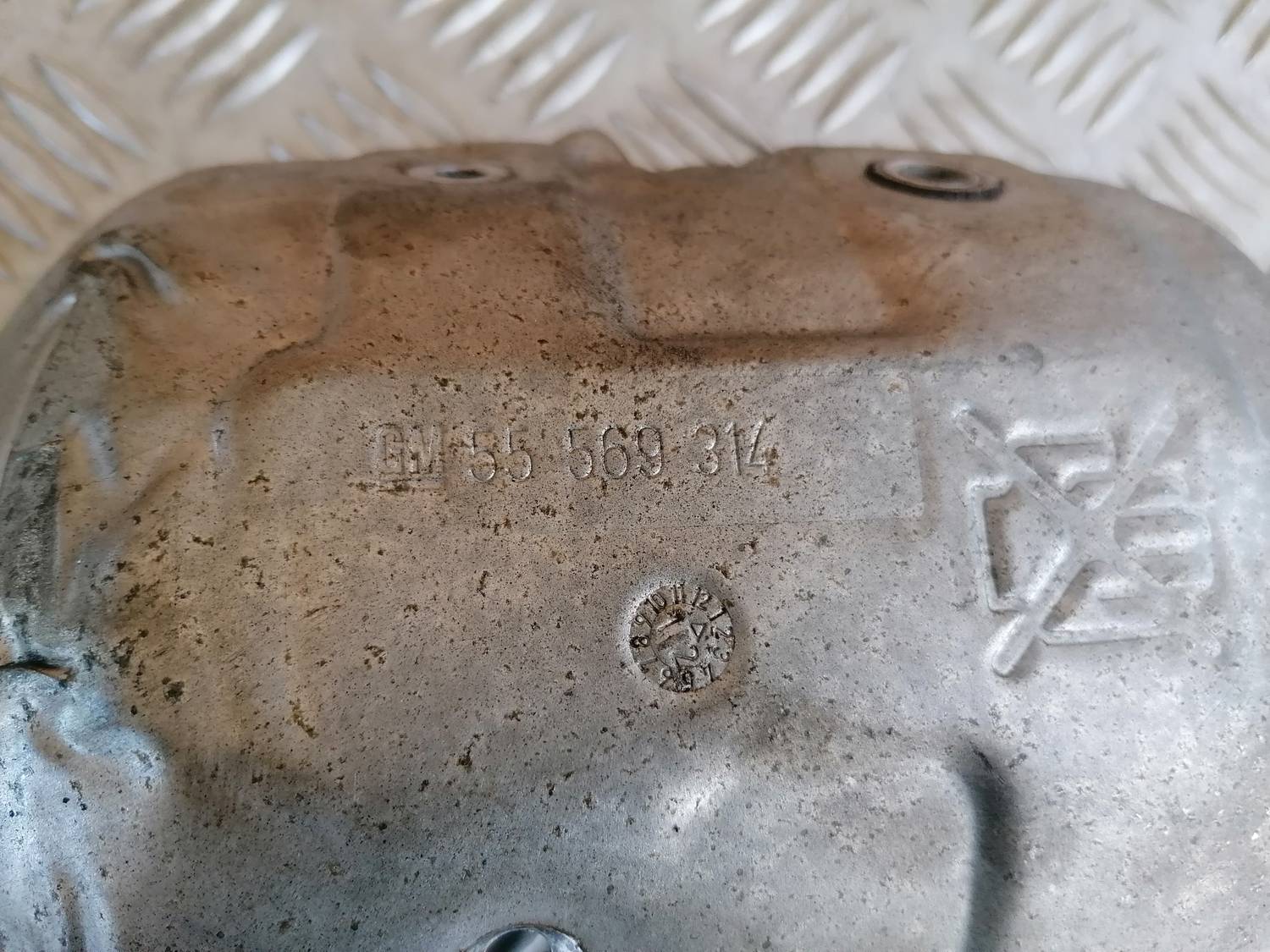 Karstuma aizsargs (mazs) priekš OPEL ASTRA J 2012