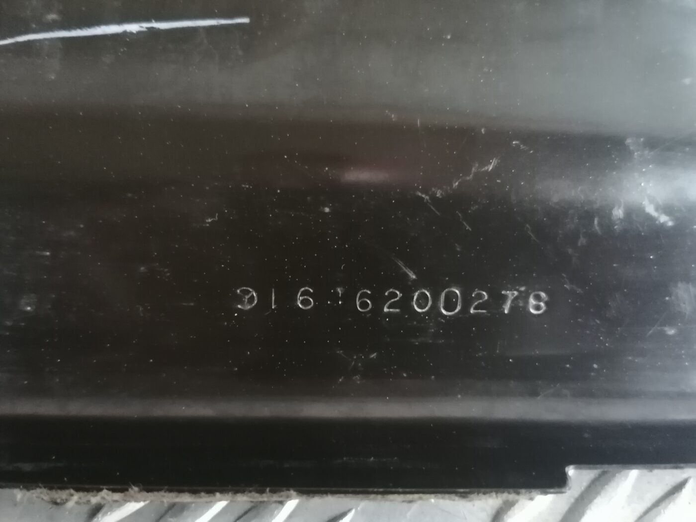 Dzinēja karstuma aizsargs priekš MERCEDES BENZ ML280 2008 OBSIDIAN BLACK