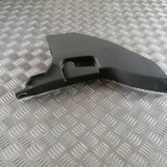 Sliekšņa priekšēja kreisa uzlika (salonā) priekš VW CRAFTER 2018