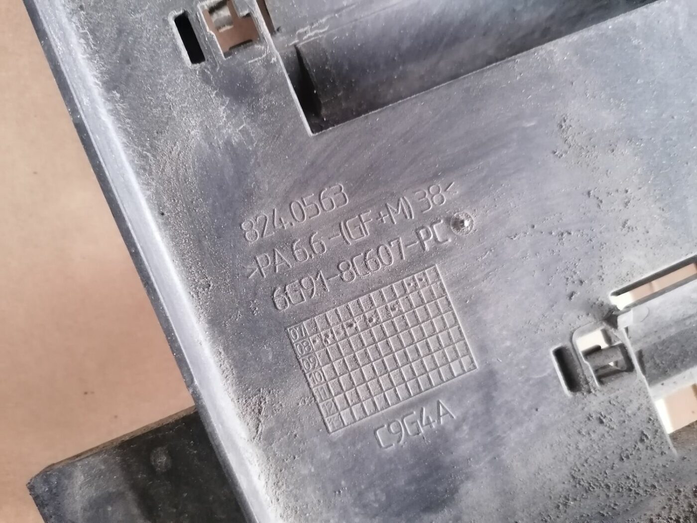 Dzesēšanas radiatora ventilators priekš FORD MONDEO 2007