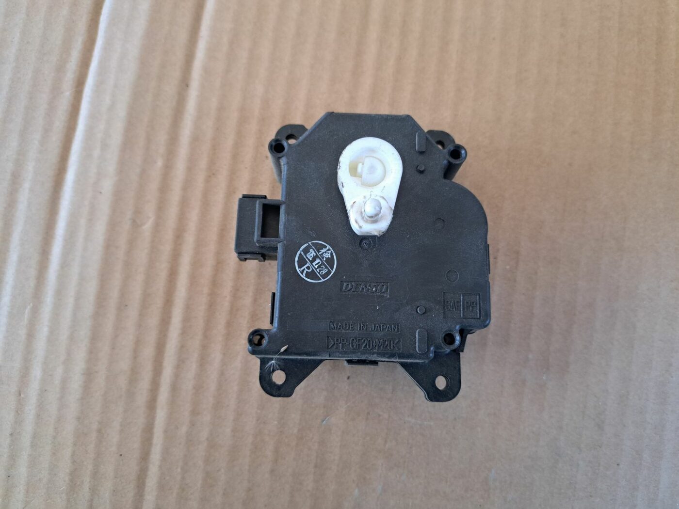 Apsildes sistēmas aktuators priekš TOYOTA RAV 4 2006