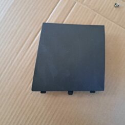 Drošinātāju kārbas korpusa vāks priekš TOYOTA RAV 4 2006