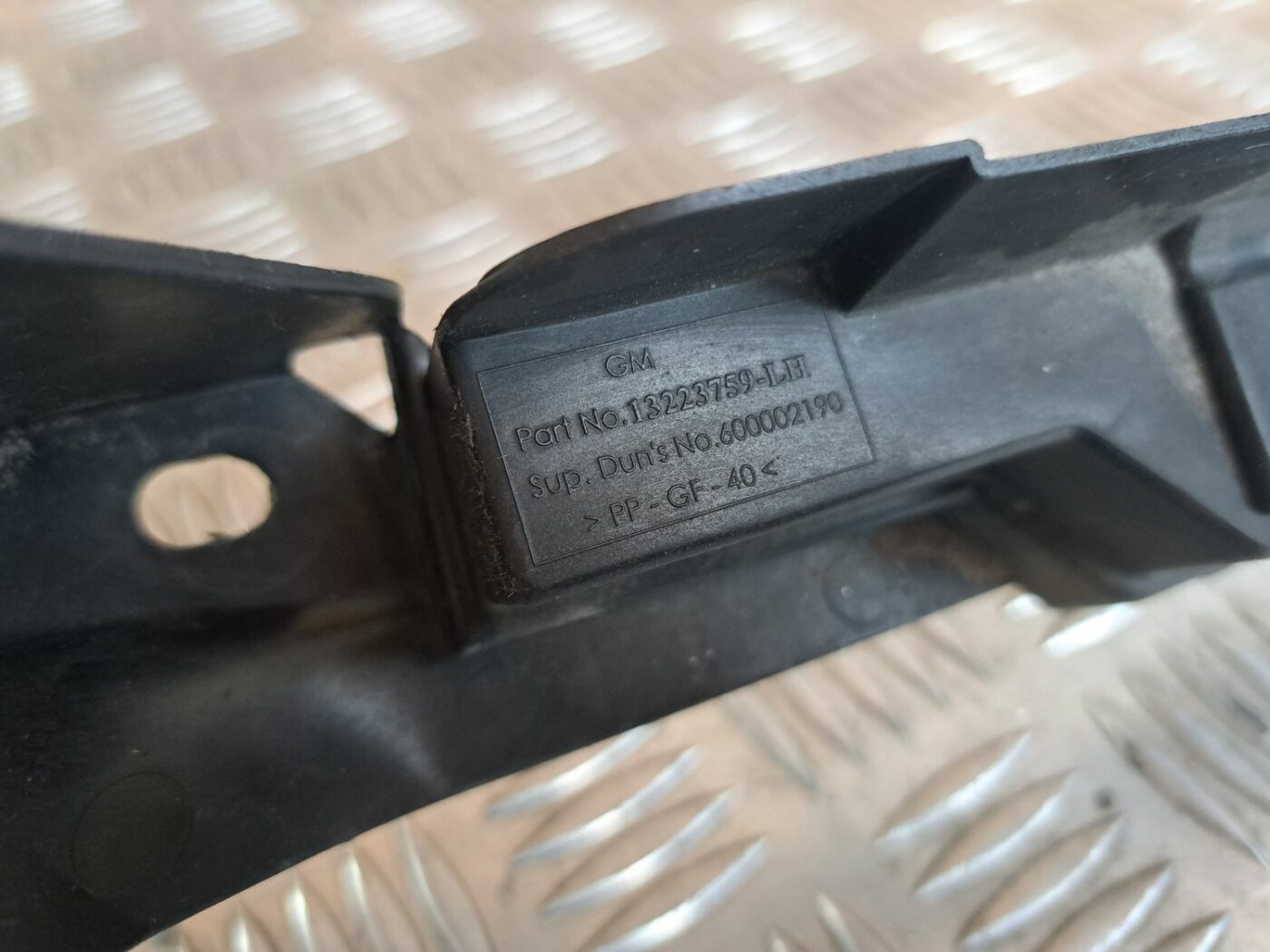 Dzinēja pārsega atbalsta kāja priekš OPEL CORSA 2007