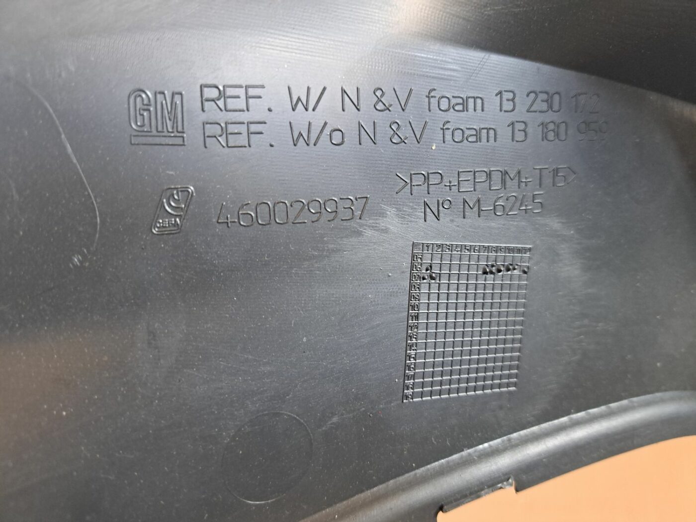 Bagāžnieka nodalījuma sānu apdare priekš OPEL CORSA 2007