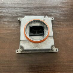 Ksenona vadības bloks priekš Skoda Kodiaq 2017-2022