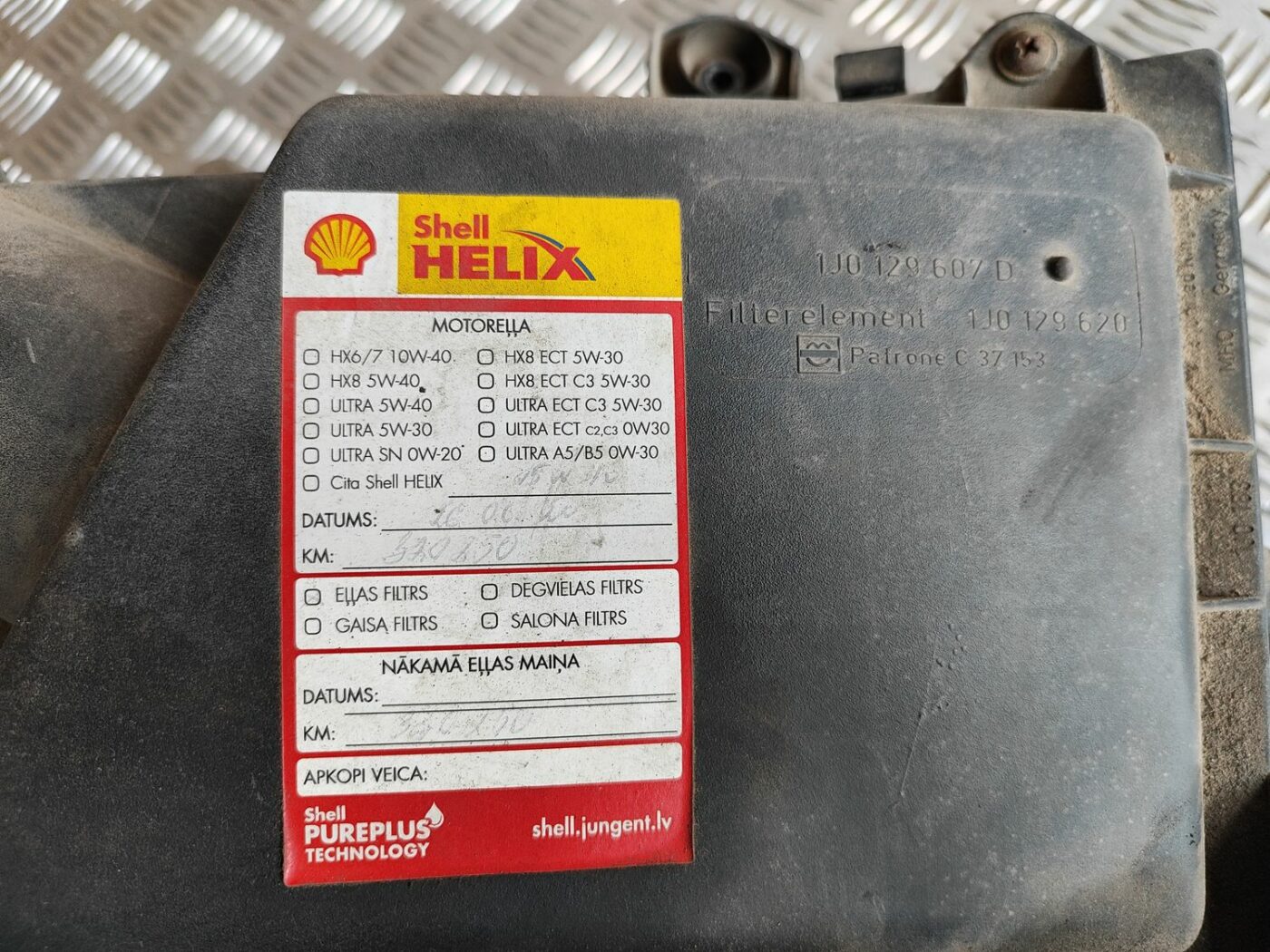 Gaisa filtra korpuss priekš VW GOLF IV 1999