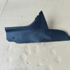 Centrālās konsoles (apdares) sānu panelis priekš SKODA OCTAVIA 2008